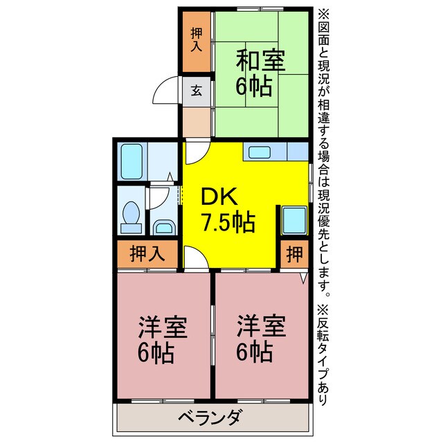 間取り図 トロイーム21