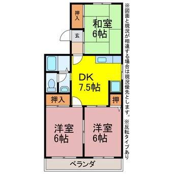 間取図 トロイーム21