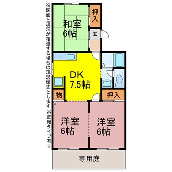 間取図 トロイーム21