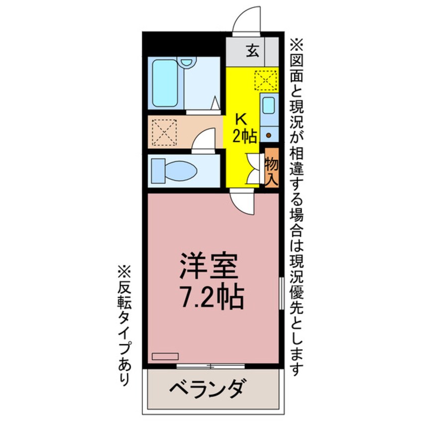 間取図 ステアハイツ