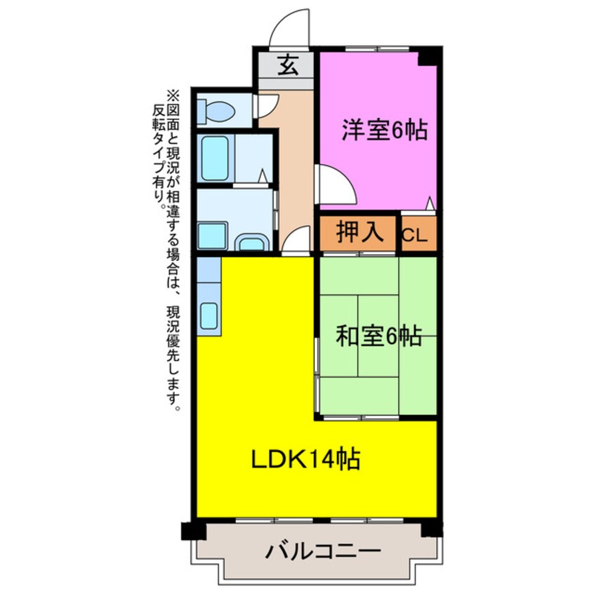 間取図 ディルーエ