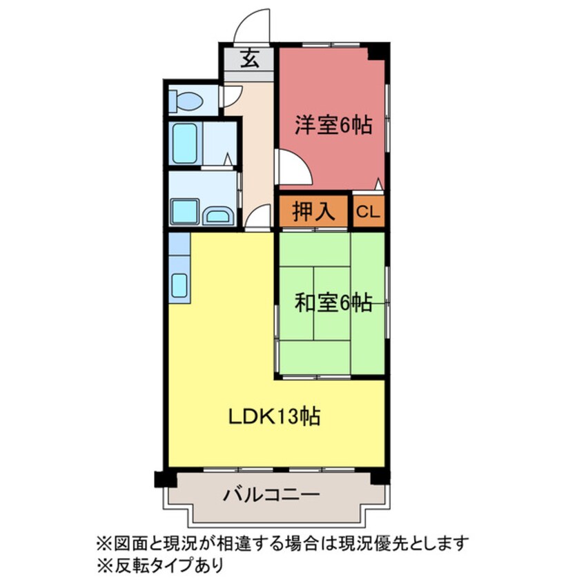 間取図 ディルーエ