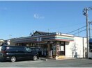 セブンイレブン豊川蔵子6丁目店(コンビニ)まで464m カーサ・フロイデ