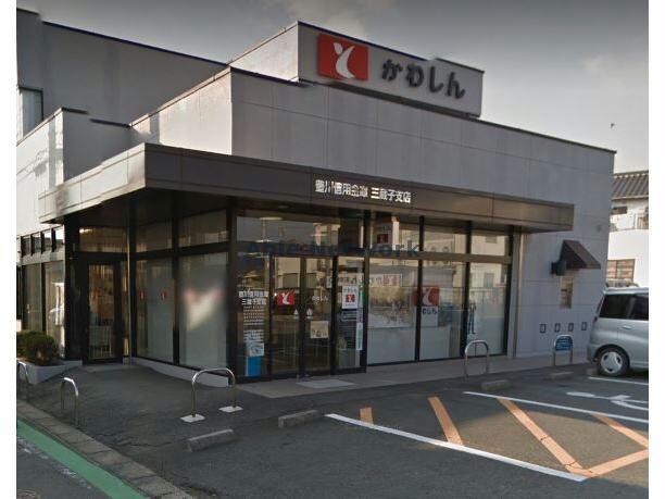 豊川信用金庫蔵子支店(銀行)まで472m カーサ・フロイデ