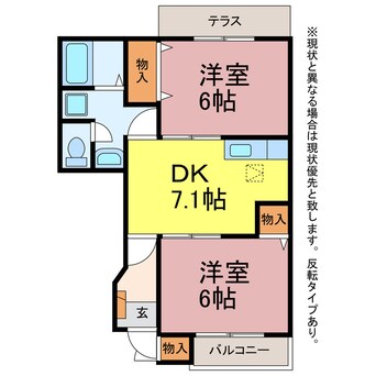 間取図 プレ・リーヴ