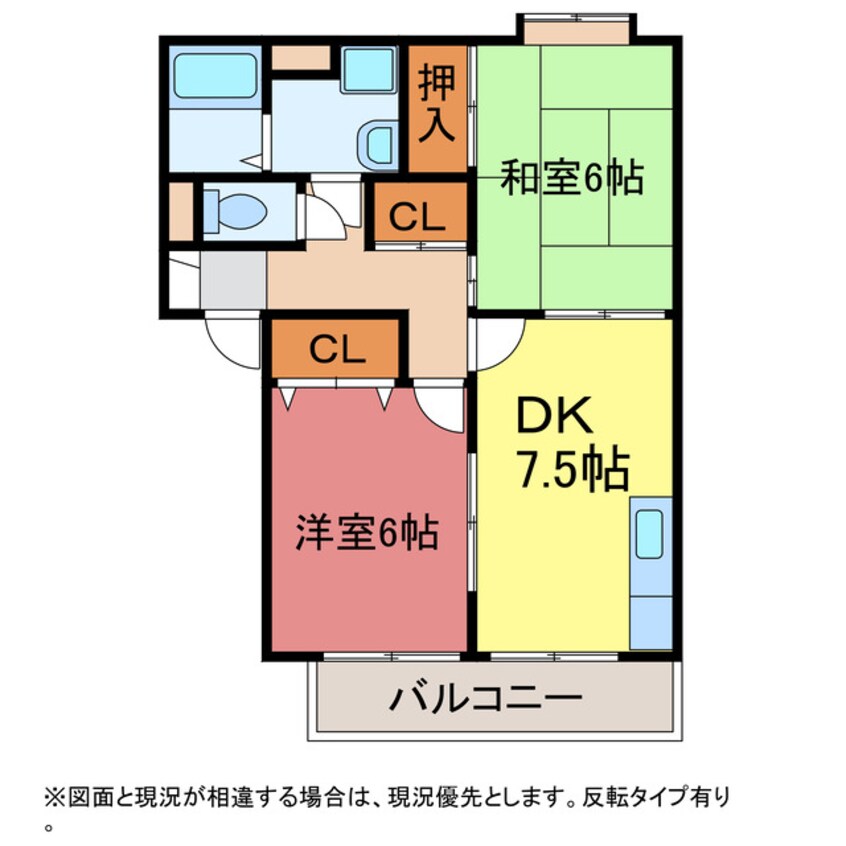 間取図 グランデージマウンテン