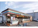 セブンイレブン三河一宮店(コンビニ)まで751m グランデージマウンテン