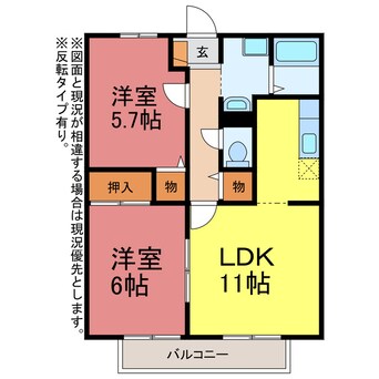 間取図 ライフ２１インター