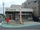 豊川金屋郵便局(郵便局)まで793m ロイヤル・パレス