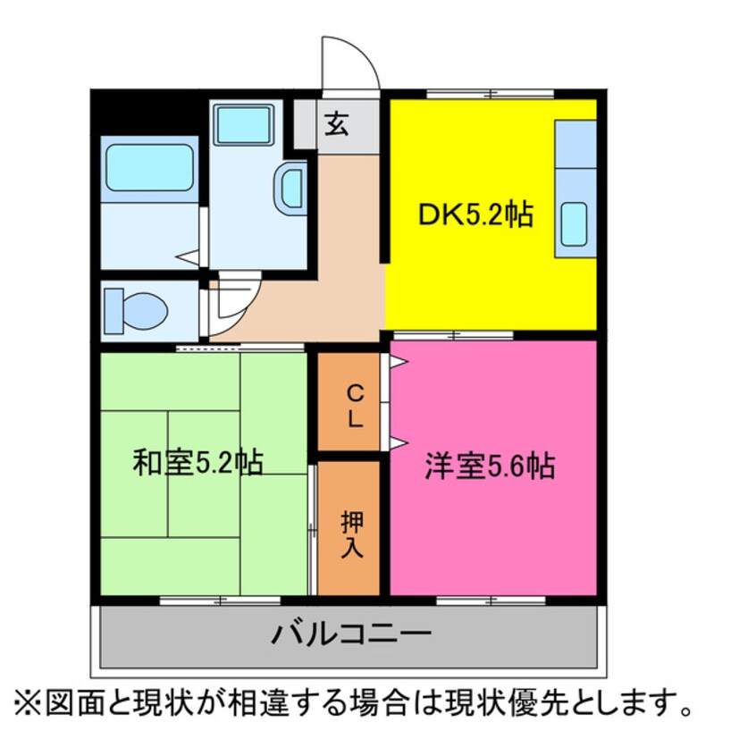 間取図 プレステージ諏訪