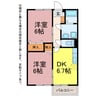 エクセル後田 2DKの間取り