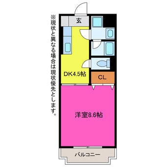 間取図 エクシード御油
