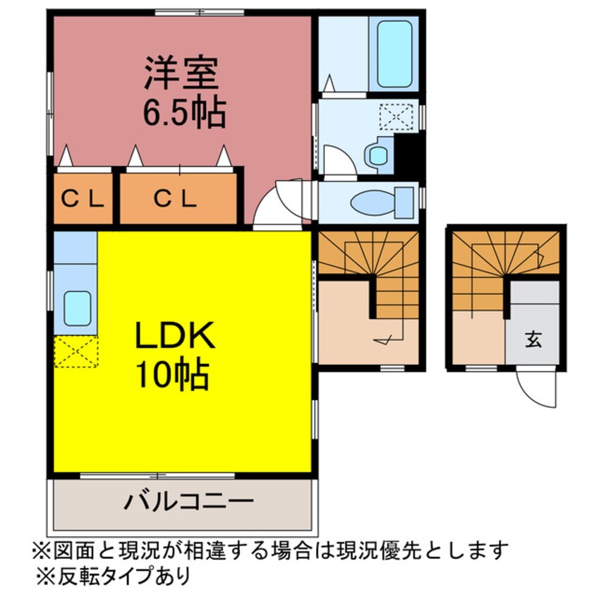 間取図 リエート泉