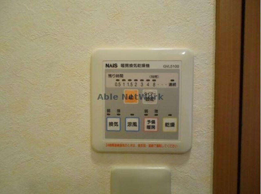  ドリームウイングＢ棟