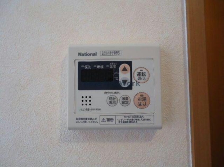  ドリームウイングＢ棟