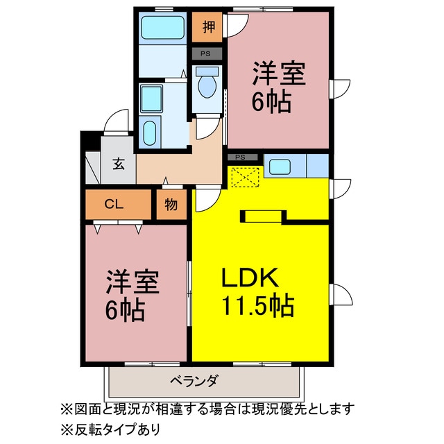間取り図 センチュリー6丁目