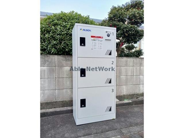  シャルマン雅Ａ・Ｂ