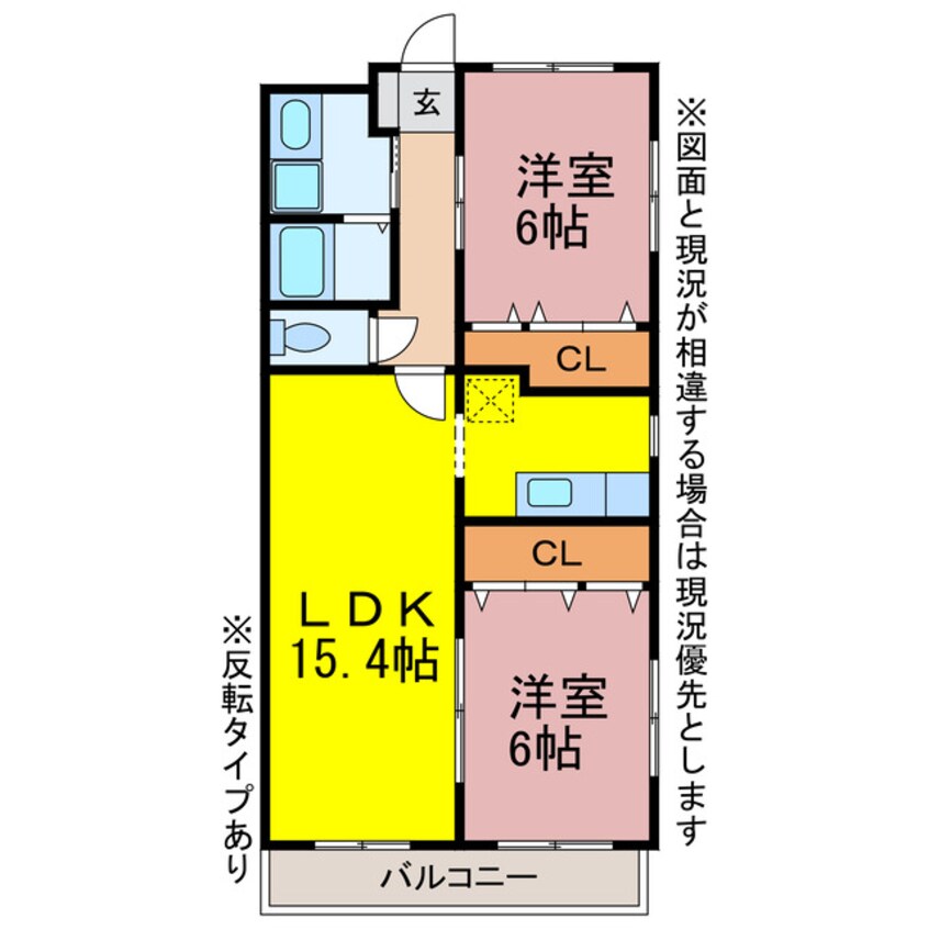 間取図 プレステージ花水木