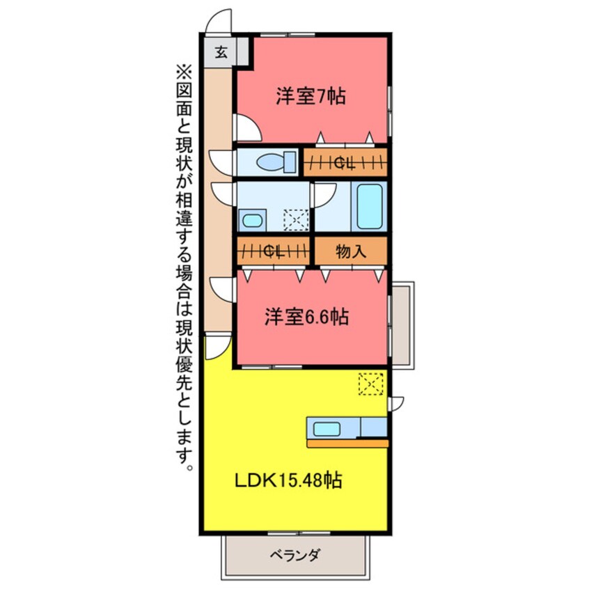 間取図 エスポワール