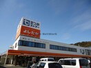 たつみストアー御津店(スーパー)まで362m エスポワール