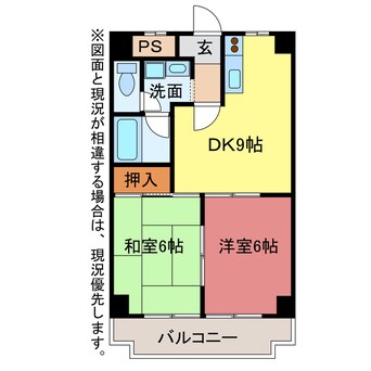 間取図 タワーロイヤル