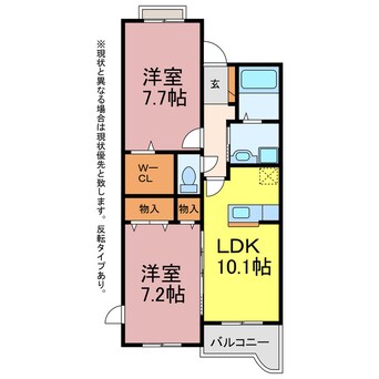 間取図 クレメンティア