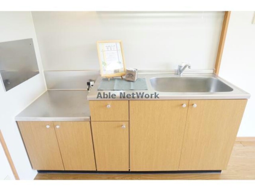  サンヴィラージュ