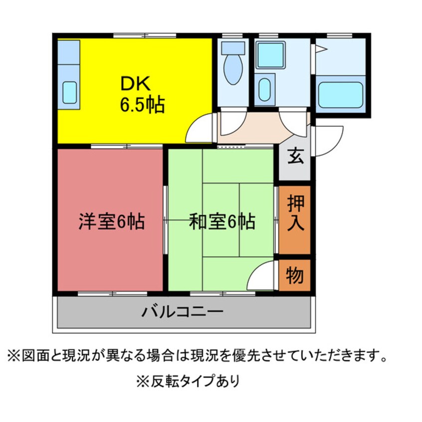 間取図 グレイス上野