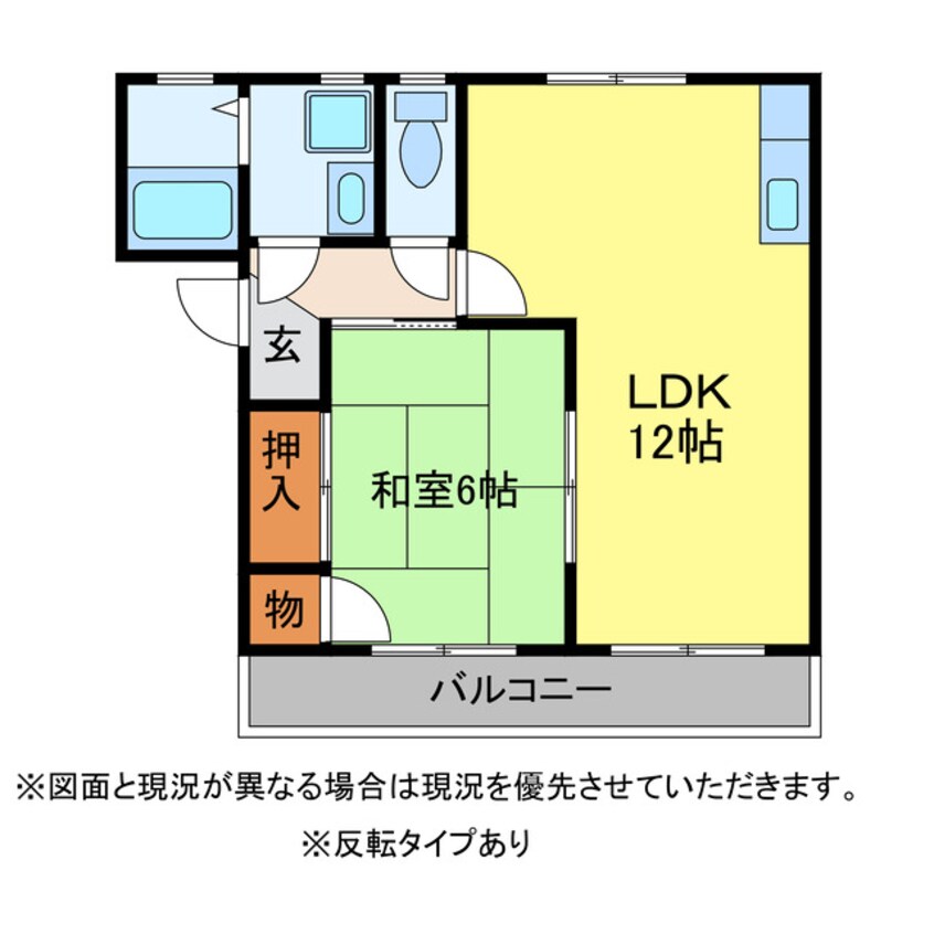 間取図 グレイス上野