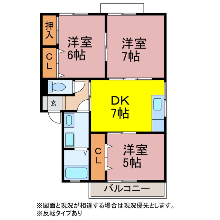 間取図 ライフイン・ハピネス