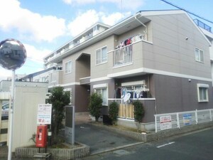 ファミールハイム