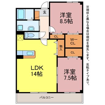 間取図 モデストコザカイ