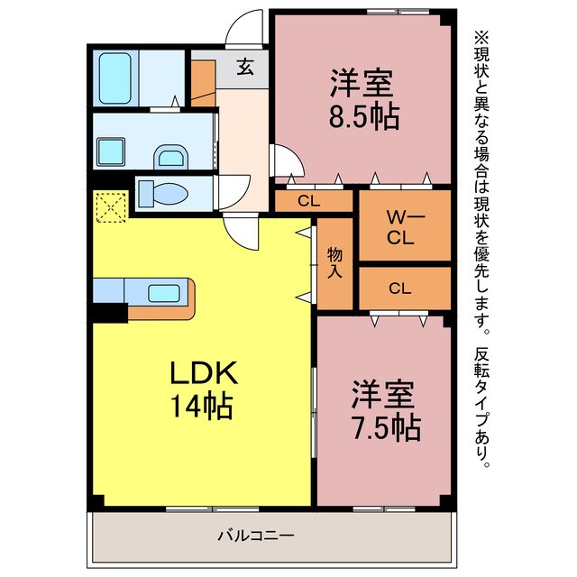 間取り図 モデストコザカイ