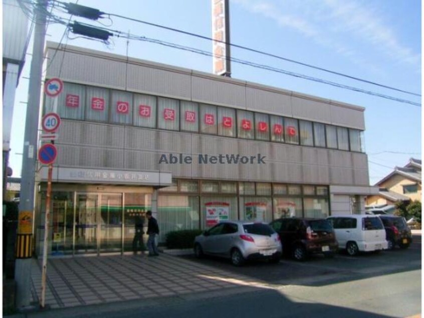 豊橋信用金庫小坂井支店(銀行)まで115m モデストコザカイ