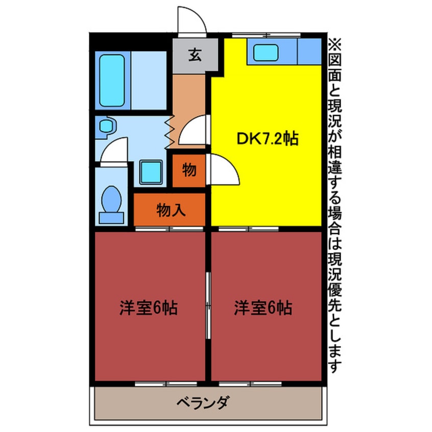 間取図 ハイムエクセル
