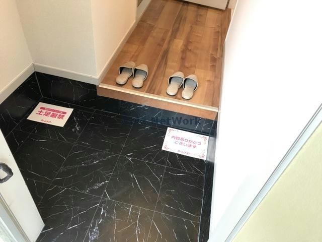  ハイムエクセル