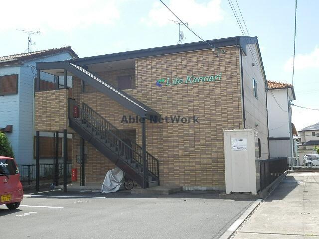  Life Kannari