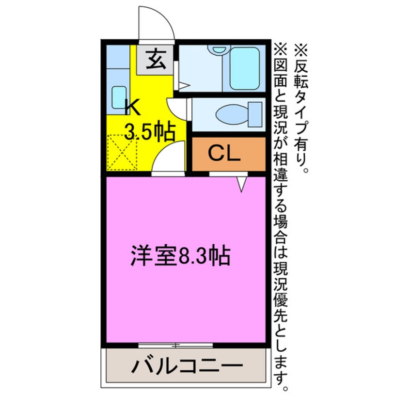 間取図 ミューズイン御津