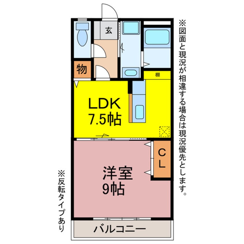 間取図 ガーデンコートルーチェ