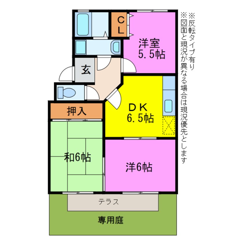 間取図 オリオンハイツ