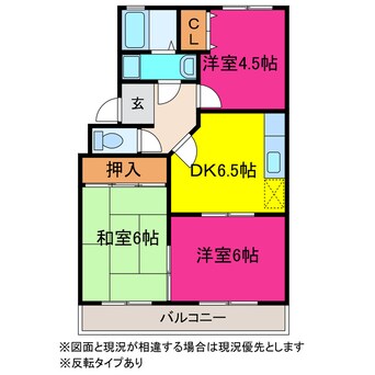 間取図 オリオンハイツ