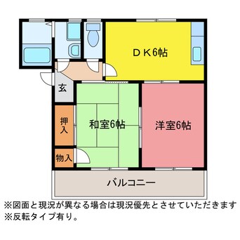 間取図 サンライズ只野