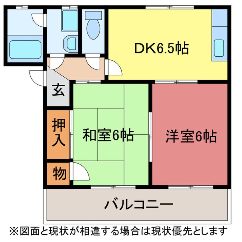 間取図 サンライズ只野