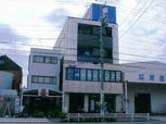 スカイシティ・イシハラ