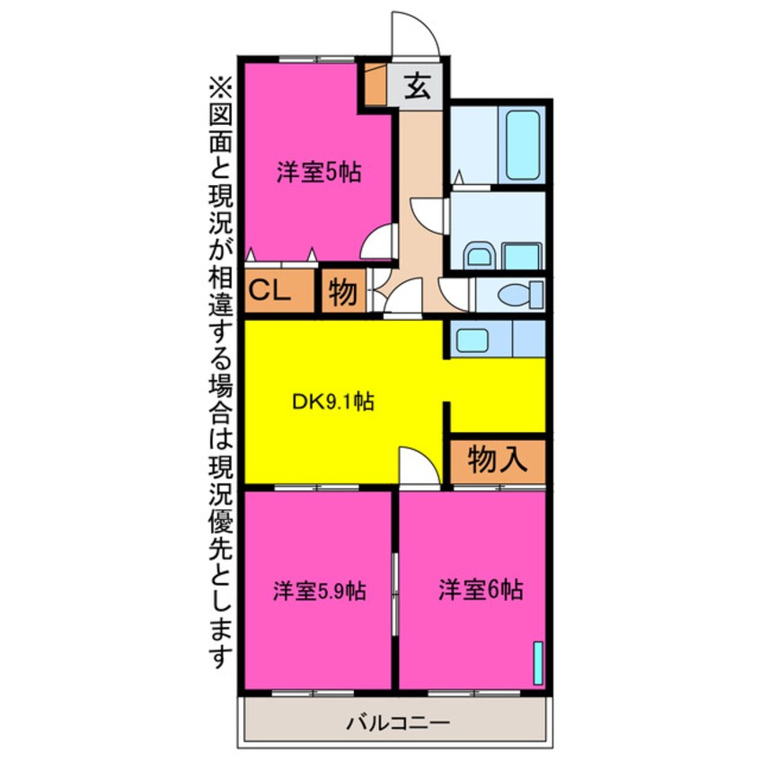 間取図 ファミリーメゾン新城