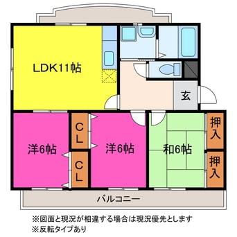 間取図 エスペランサ