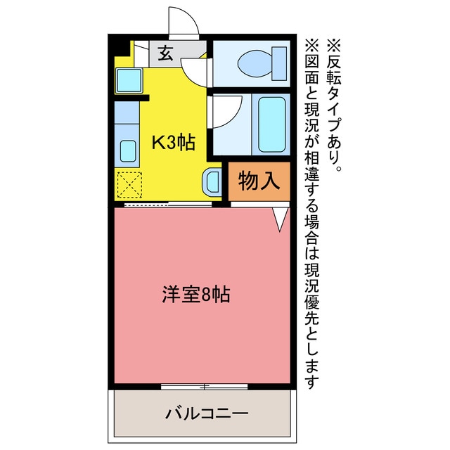 間取り図 フォレストヴィラ