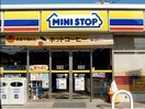 ミニストップ豊川森店(コンビニ)まで212m フォレストヴィラ