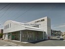 JAひまわり国府支店(銀行)まで657m フォレストヴィラ