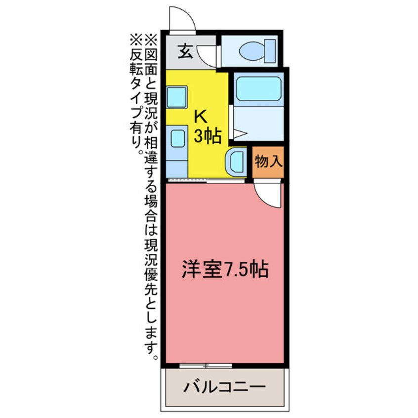 間取図 シオンフクシア